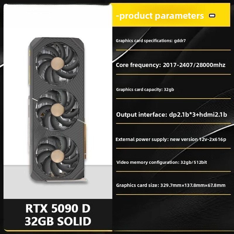 การ์ดจอ RTX 5090 D 32GB สำหรับ - Rtx 5090 32Gb บทวิจารณ์และราคา