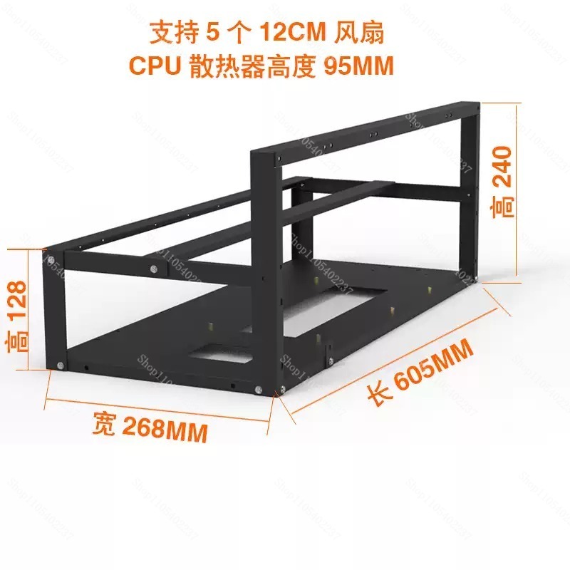 โครงเครื่องขุดเหมือง GPU แบบเป - Gpu Mining Rig Frame 8 Gpu บทวิจารณ์และราคา